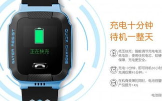 小天才電話手表Y03評測 為孩子護(hù)航，兒童智能穿戴新標(biāo)桿