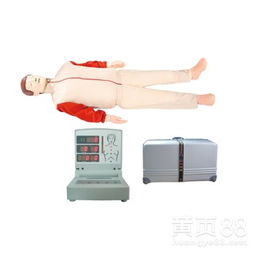 gb/cpr280全自動(dòng)電腦心肺復(fù)蘇模擬人 醫(yī)藥教學(xué)器材的新標(biāo)桿