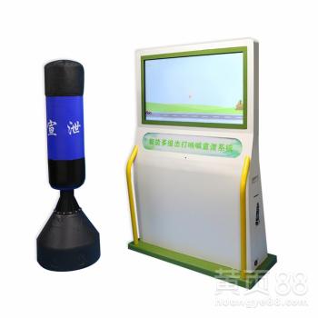 昆明智能多維擊打吶喊宣泄儀費(fèi)用解析與醫(yī)藥教學(xué)應(yīng)用價(jià)值