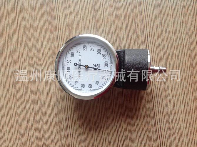 其他行業(yè)專用醫(yī)藥教學(xué)器材溫州溫州康順醫(yī)療器械溫州康順醫(yī)療